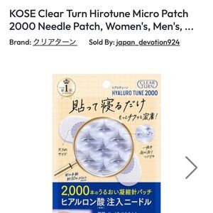 JAPANESE BRAND KOSE - Clear Turn Hiroune Micro Needle Patch 2000 - White